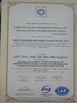 Chiny Nanning Doublewin Biological Technology Co., Ltd. Certyfikaty